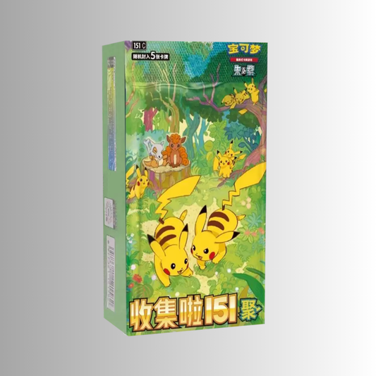 Collect 151: Gather Slim Booster Box (S-Chinese)