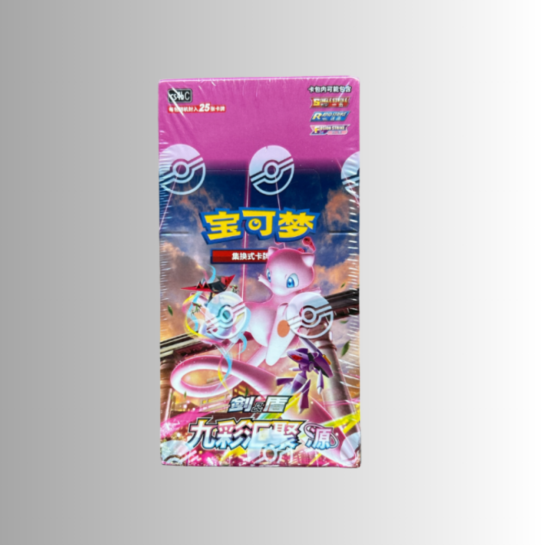 Nine Colors Gathering: Origins Jumbo Booster Box (S-Chinese)