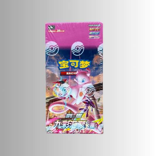 Nine Colors Gathering: Origins Jumbo Booster Box (S-Chinese)