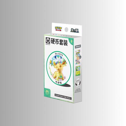 Terastal Gathering Coin Set - Leafeon (S-Chinese)