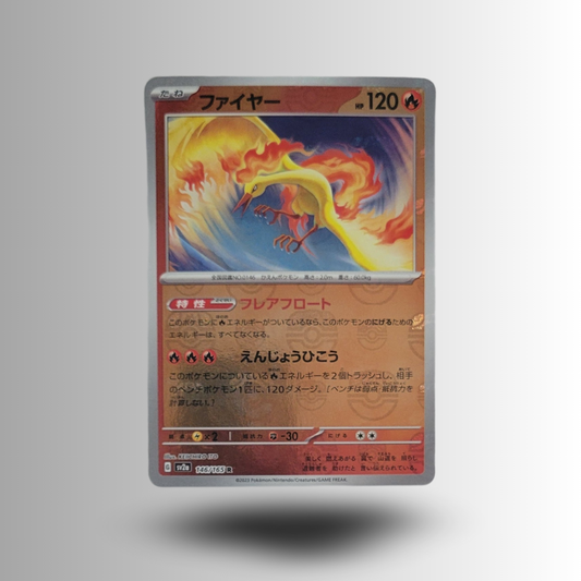 Moltres 146/165 - Master Ball Reverse Holo - 151