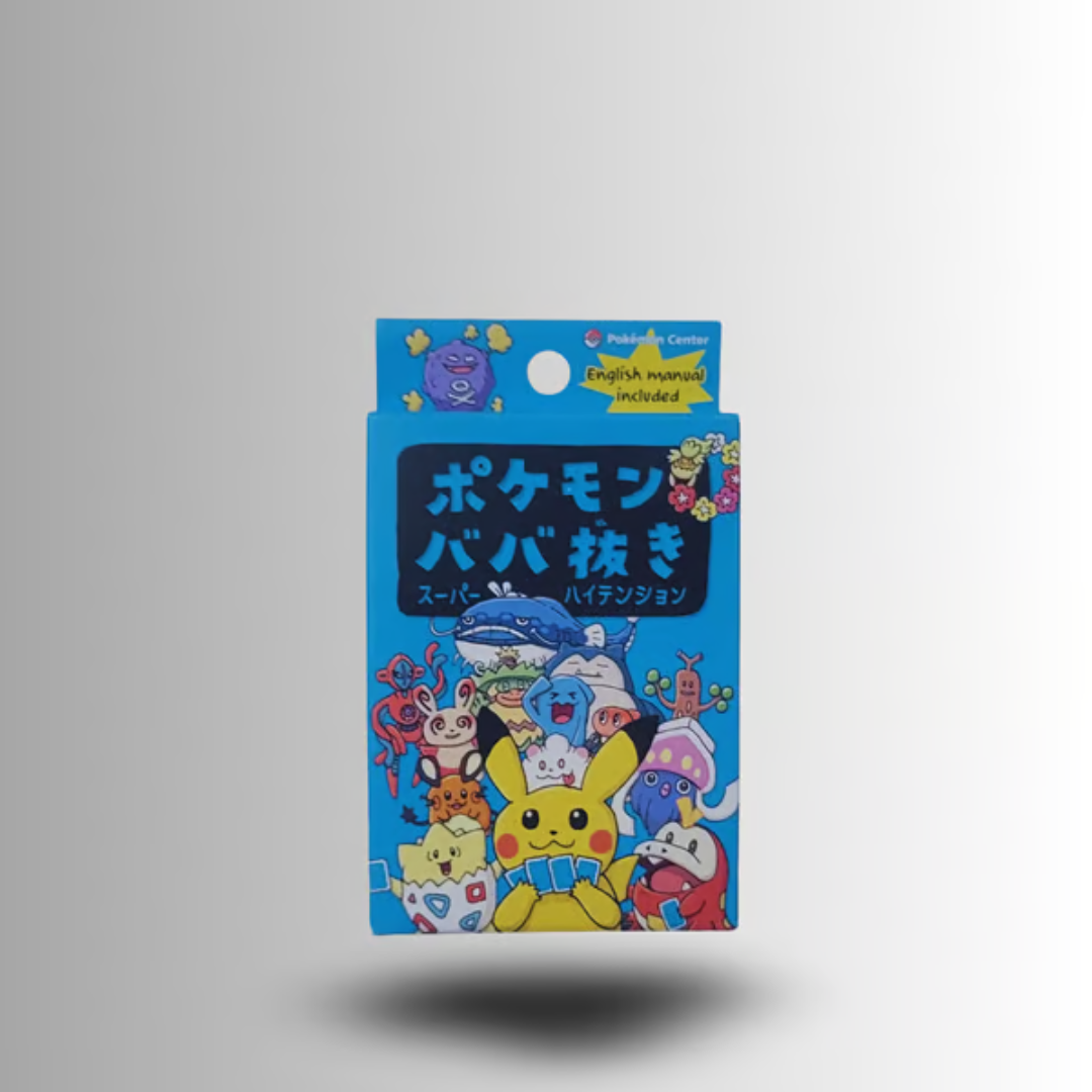 Pokémon Center Original Old Maid Card Set V2: Super High Tension (Baba Nuki) with English Instructions