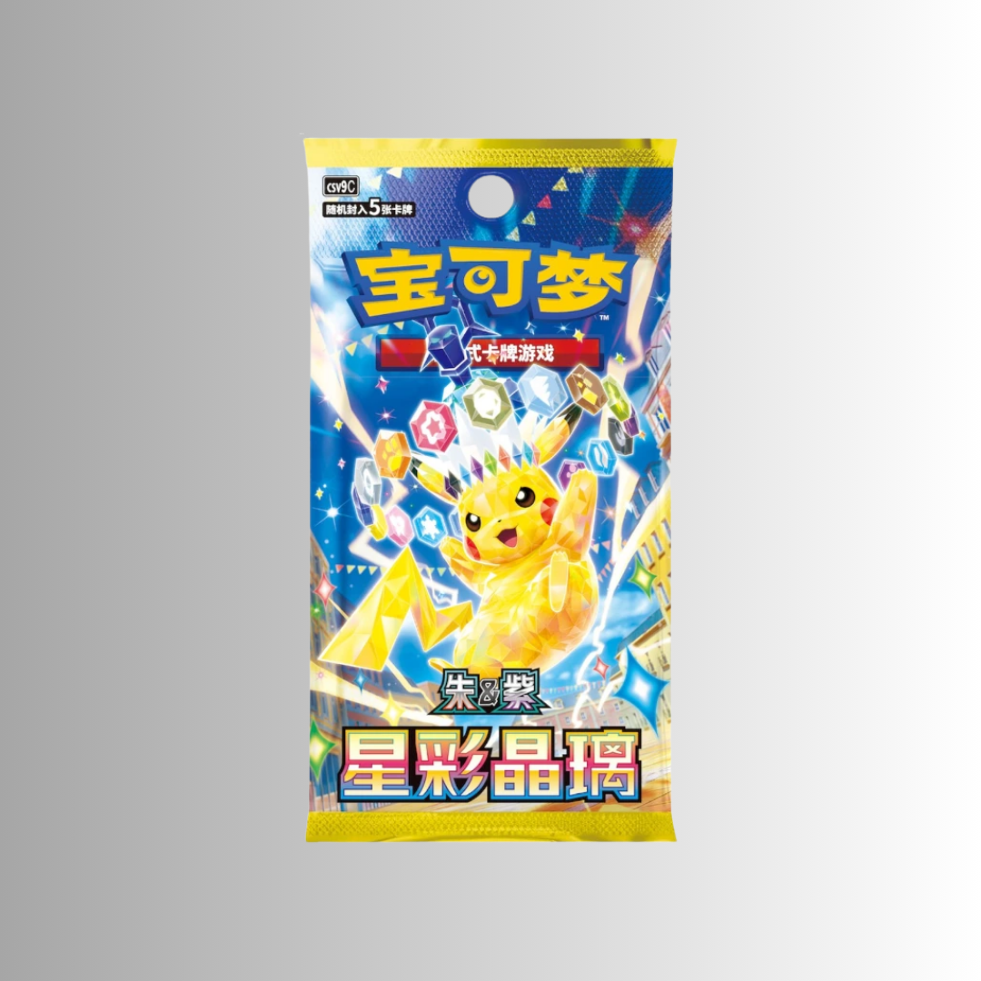 Pokémon TCG: Mid-Autumn Festival 2026 Gift Box (Simplified Chinese)