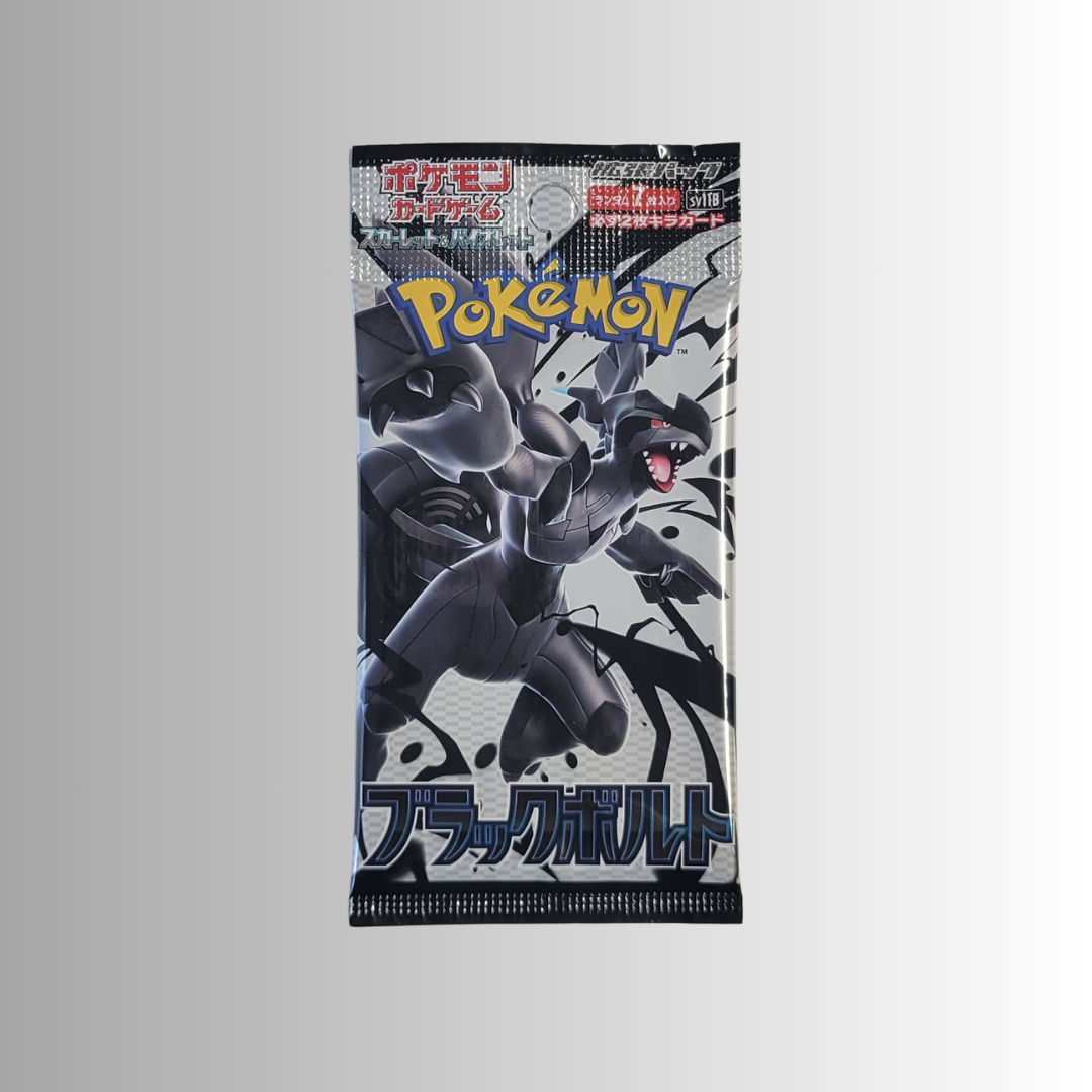 Black Bolt Booster Pack (Japanese)
