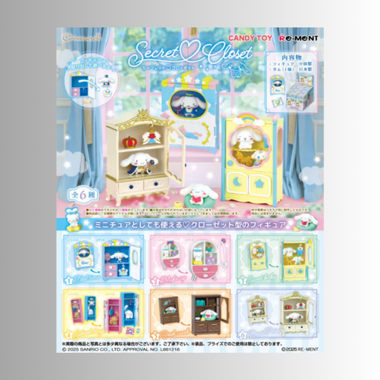 Re-Ment: Sanrio Characters - Cinnamoroll Secret Closet