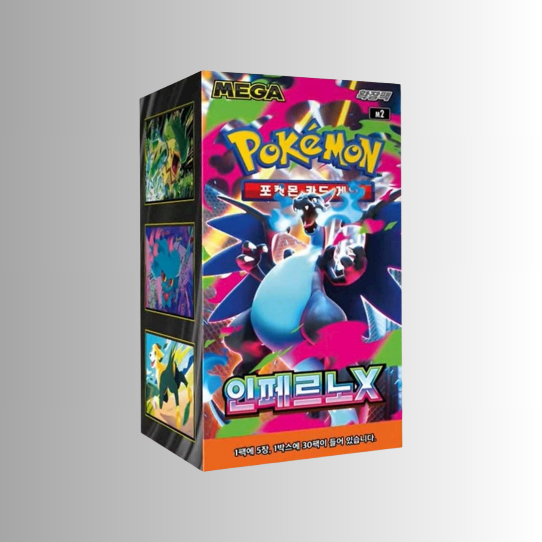 Inferno X Booster Box (Korean)