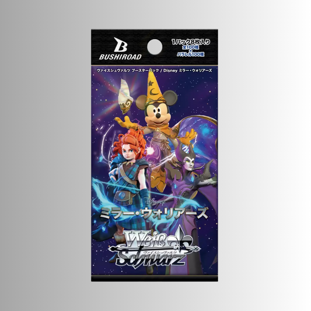 Weiβ Schwarz: Disney Mirrorverse Booster Pack (Japanese)