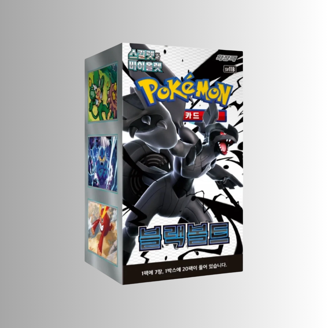 Black Bolt Booster Box (Korean)