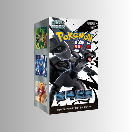 Black Bolt Booster Box (Korean)