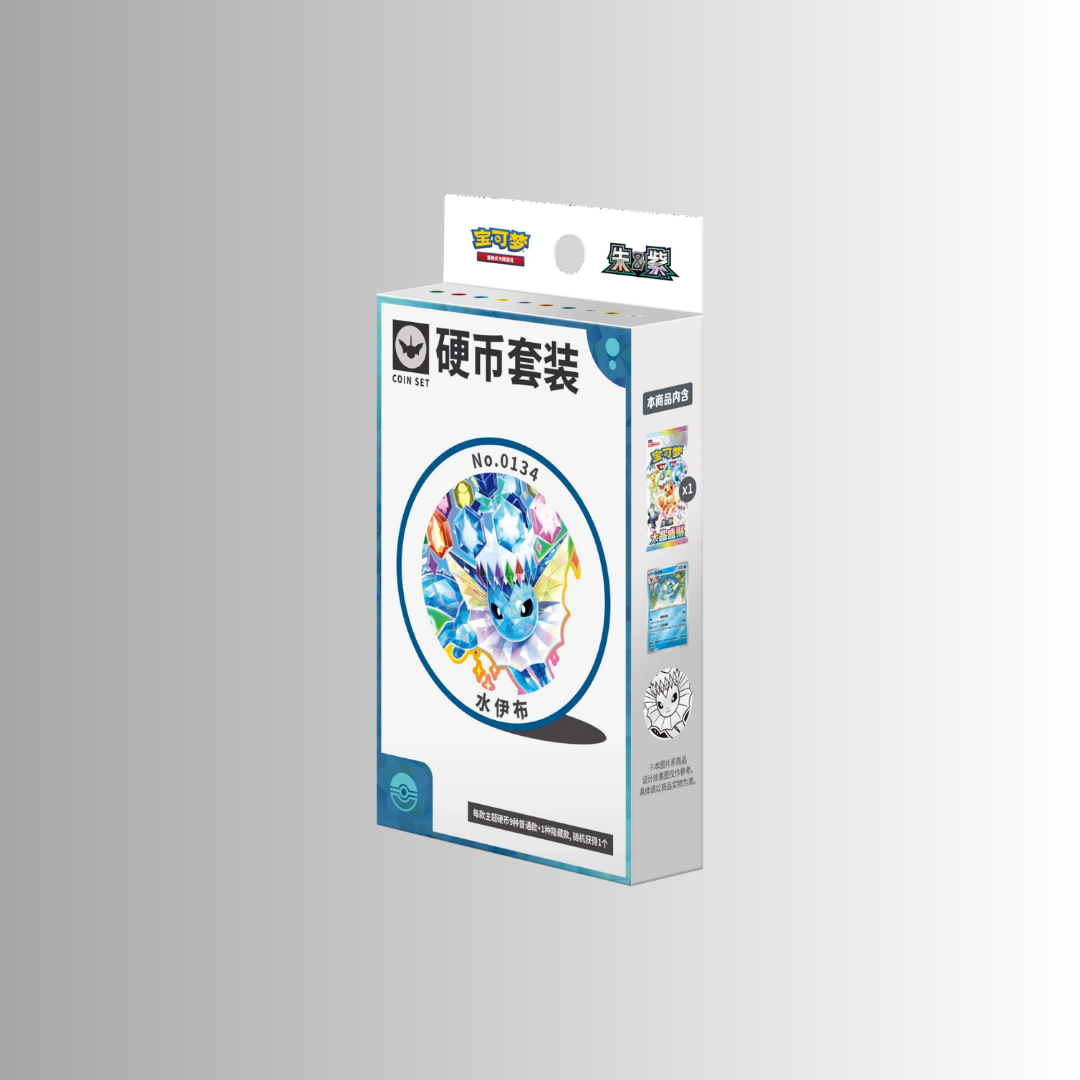 Terastal Gathering Coin Set - Vaporeon (S-Chinese)