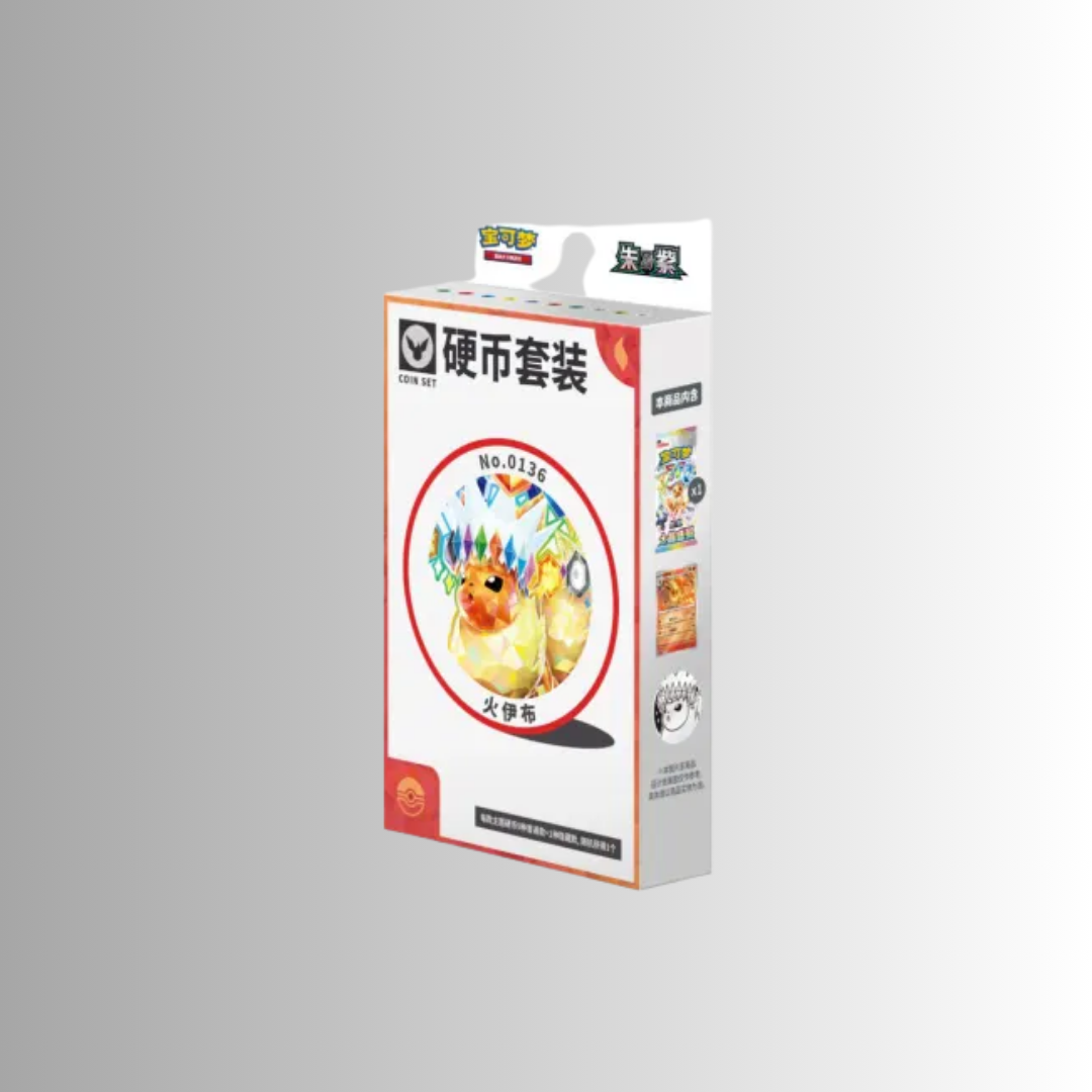 Terastal Gathering Coin Set - Flareon (S-Chinese)