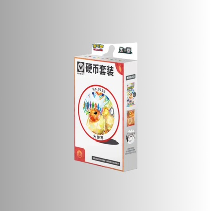 Terastal Gathering Coin Set - Flareon (S-Chinese)