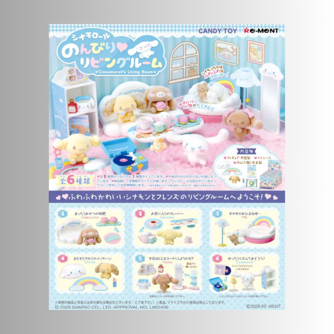 Re-Ment:  Cinnamoroll - Relax Living Room