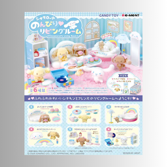 Re-Ment:  Cinnamoroll - Relax Living Room