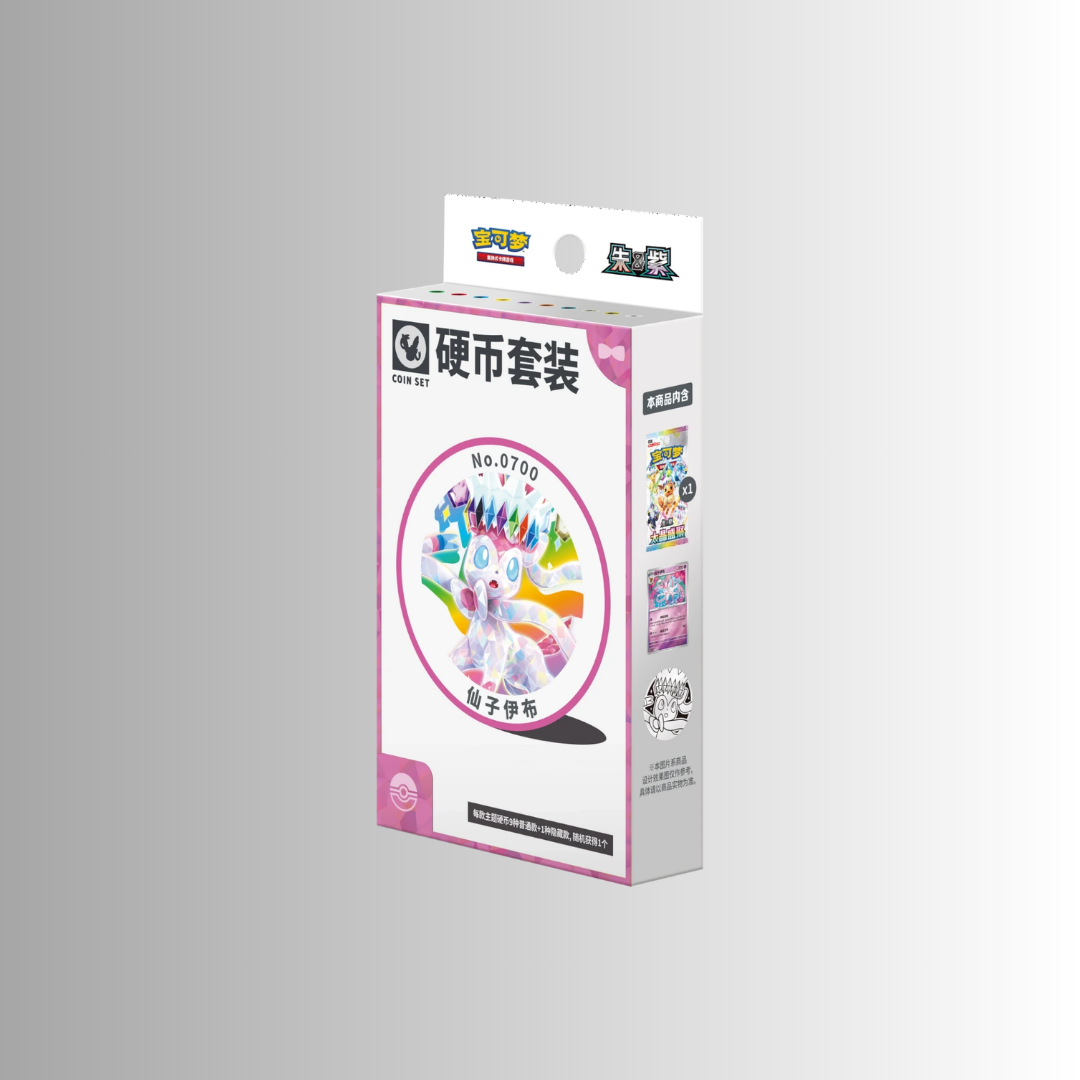Terastal Gathering Coin Set - Sylveon (S-Chinese)