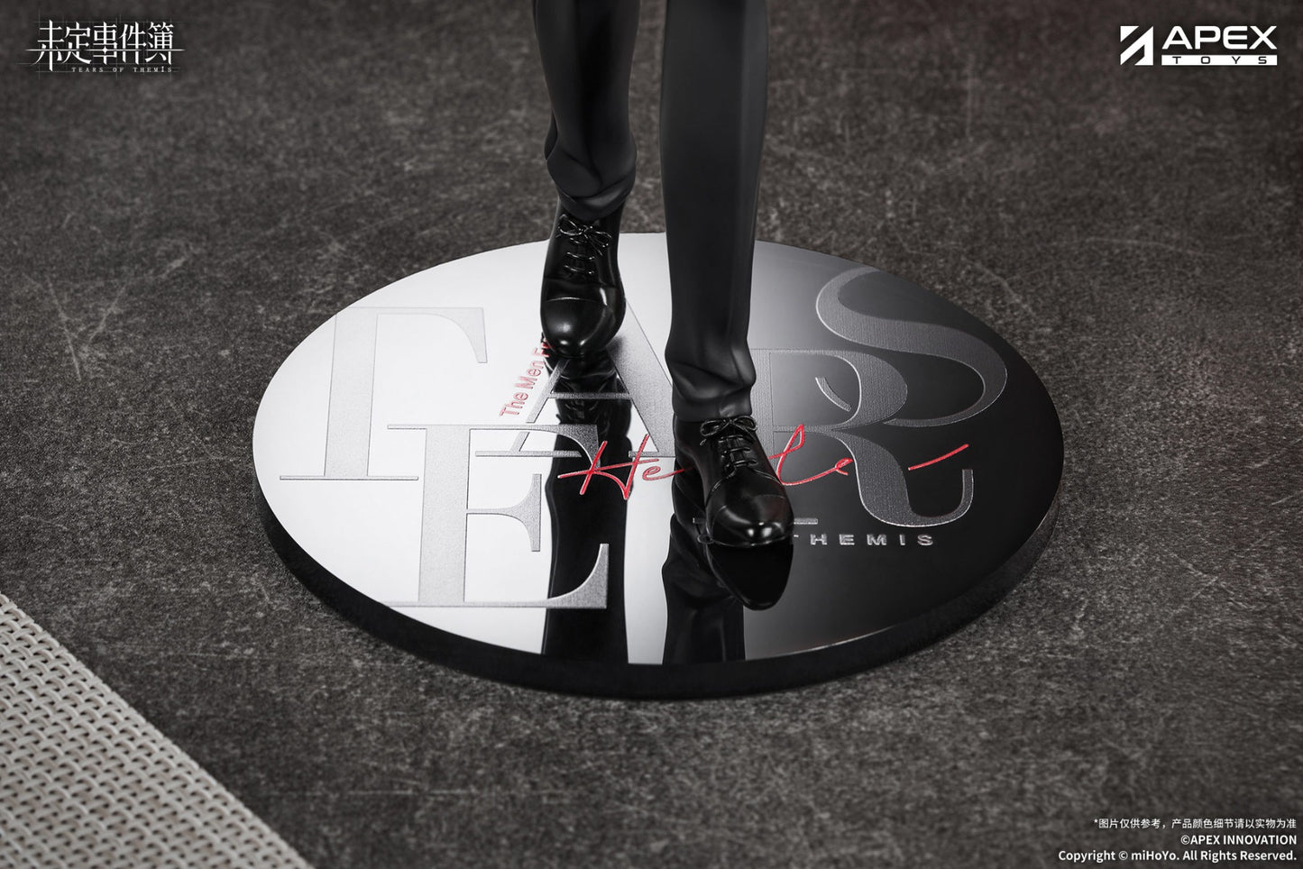 (Pre-Order) APEX TOYS: Tears of Themis - Artem 1/8 Scale Figure with Interchangeable Parts THE MEN FROM N.X.X.Ver.