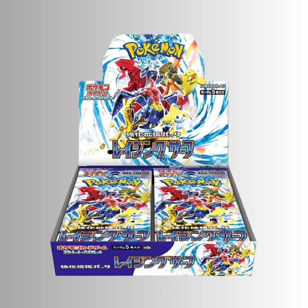 Raging Surf Booster Box (Japanese)