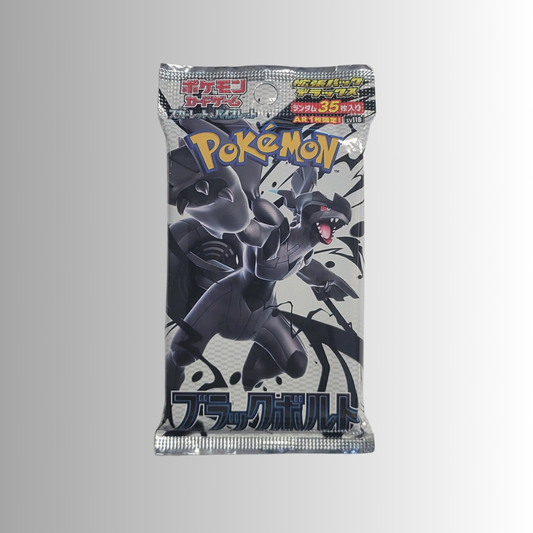 Black Bolt Deluxe Booster Pack (Japanese)