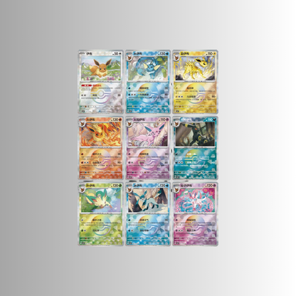Terastal Gathering Quicksand Card Case Blind Box (S-Chinese)