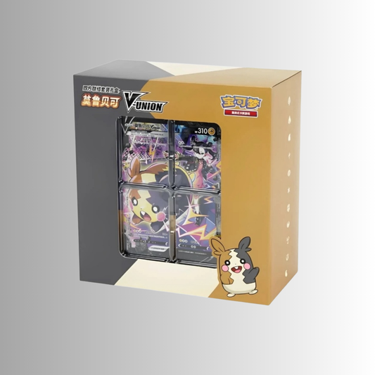 Morpeko V-Union Gift Box (S-Chinese)