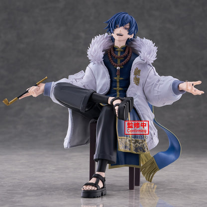 (Pre-Order) Banpresto: Vocaloid - KAITO (Shanti Style) ESPRESTO Figure