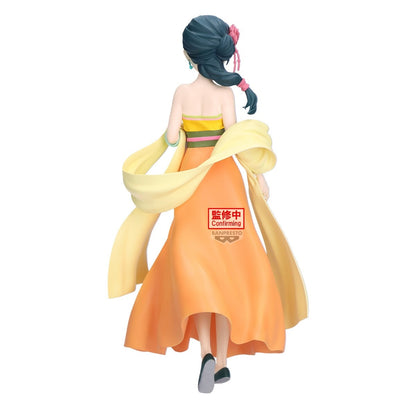 (Pre-Order) Banpresto: The Apothecary Diaries - Maomao (Odd Jobs) Figure