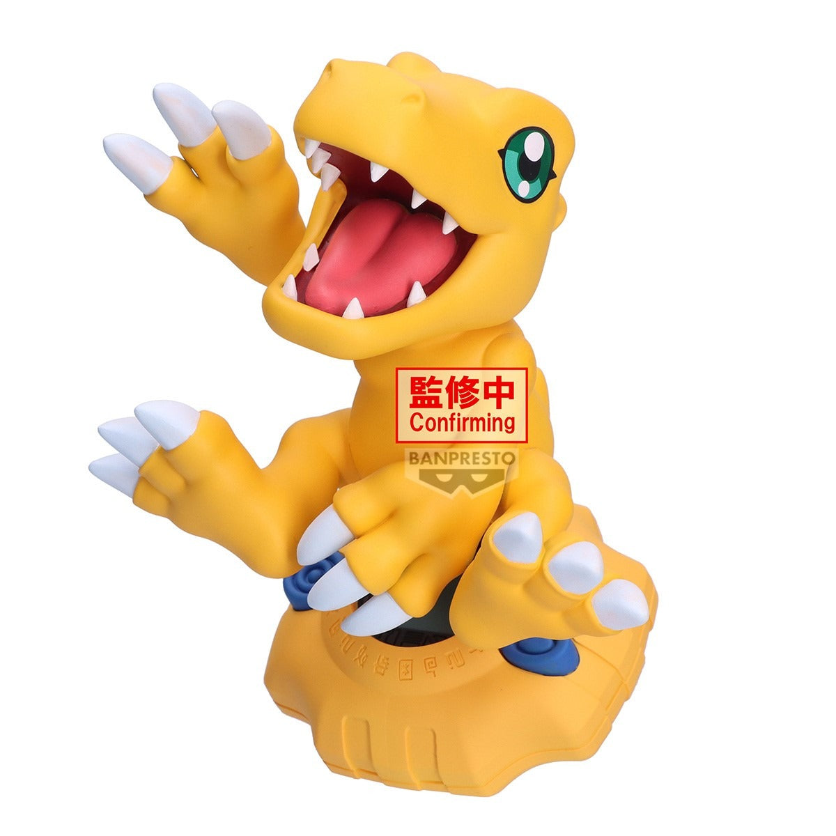 (Pre-Order) Banpresto: Digimon Adventure - Agumon DIGIVICE Figure
