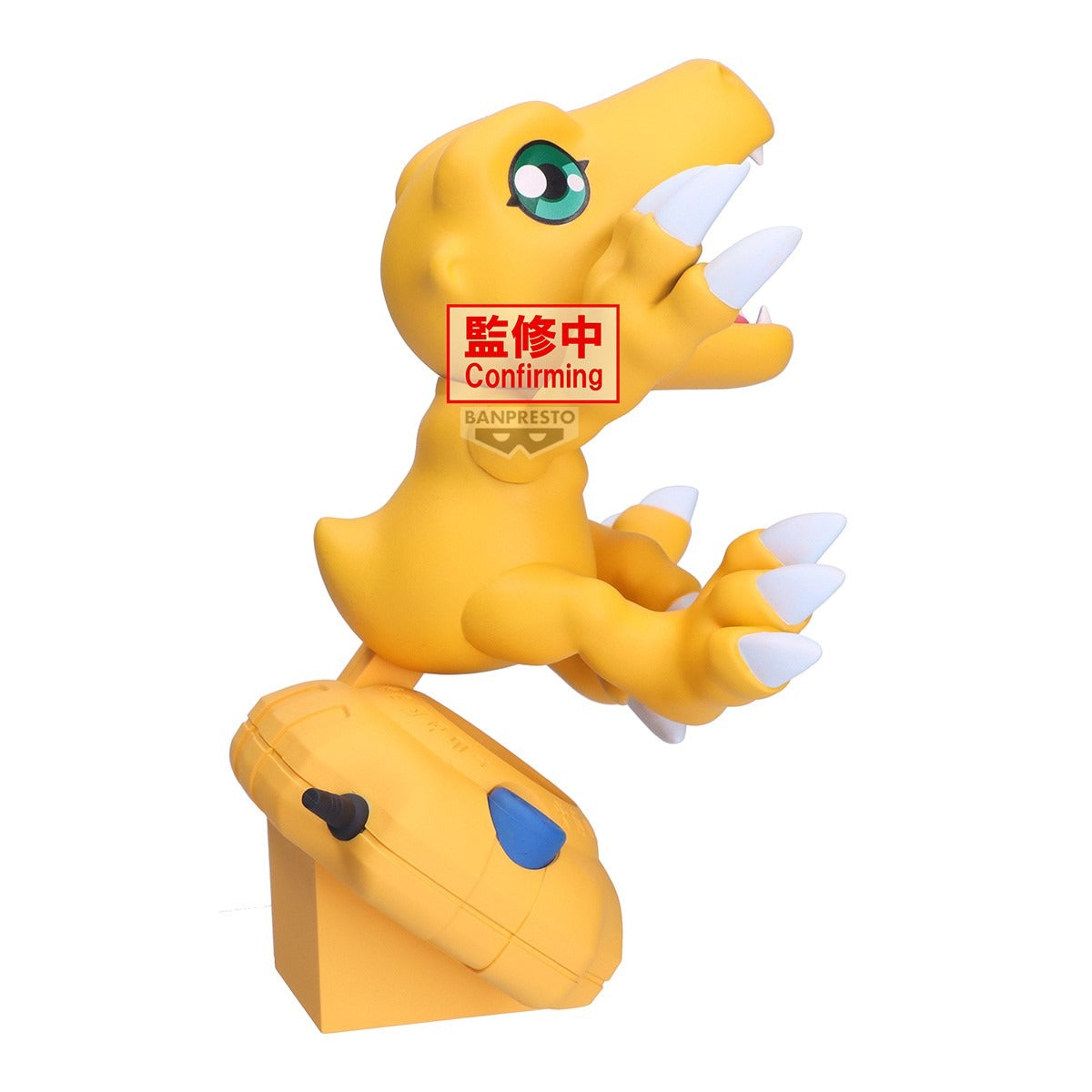 (Pre-Order) Banpresto: Digimon Adventure - Agumon DIGIVICE Figure