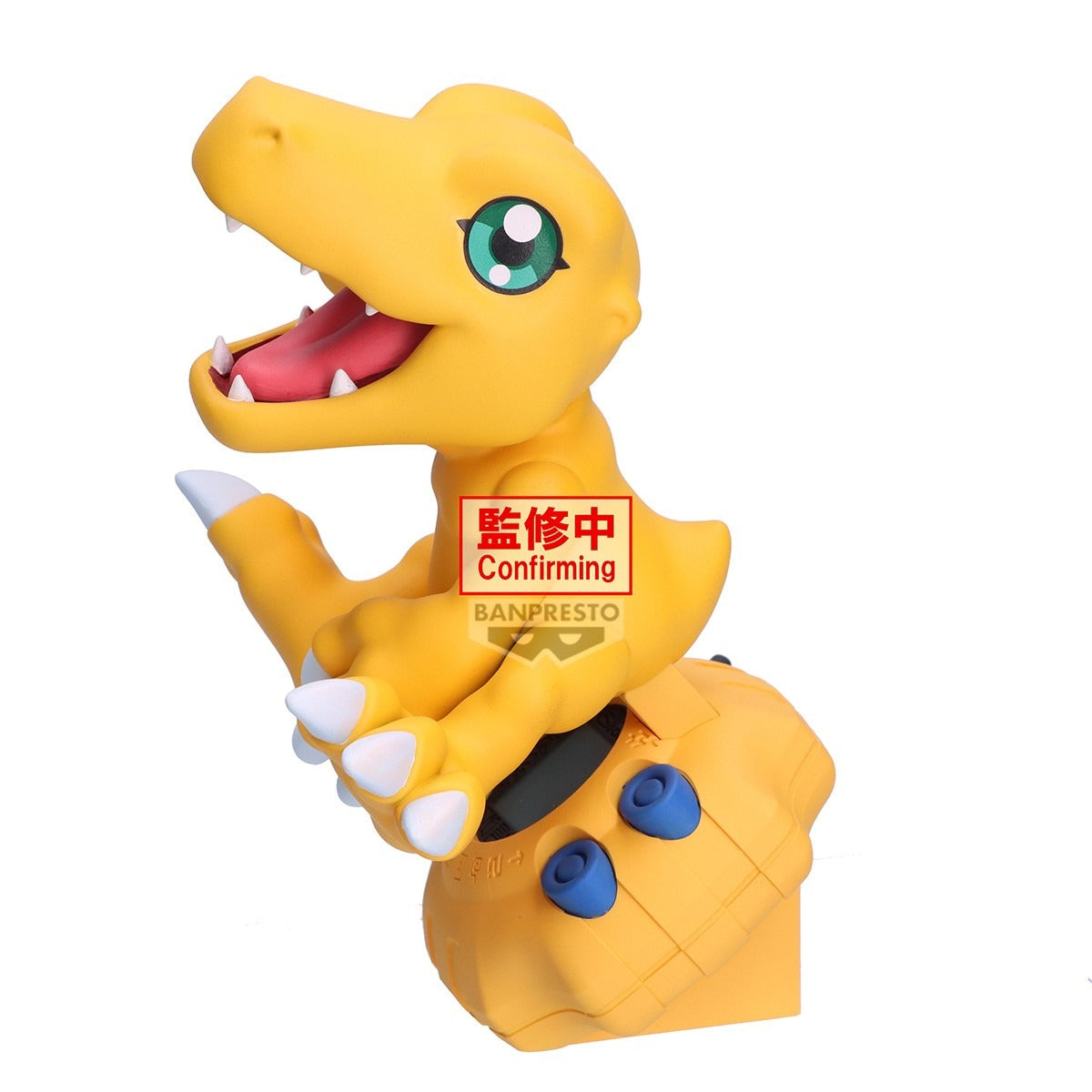 (Pre-Order) Banpresto: Digimon Adventure - Agumon DIGIVICE Figure