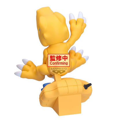 (Pre-Order) Banpresto: Digimon Adventure - Agumon DIGIVICE Figure