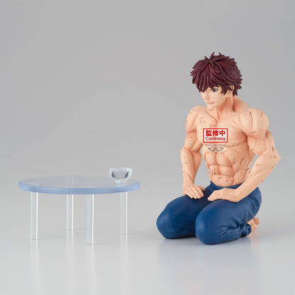 (Pre-Order) Banpresto: Baki - Baki Hanma Figure