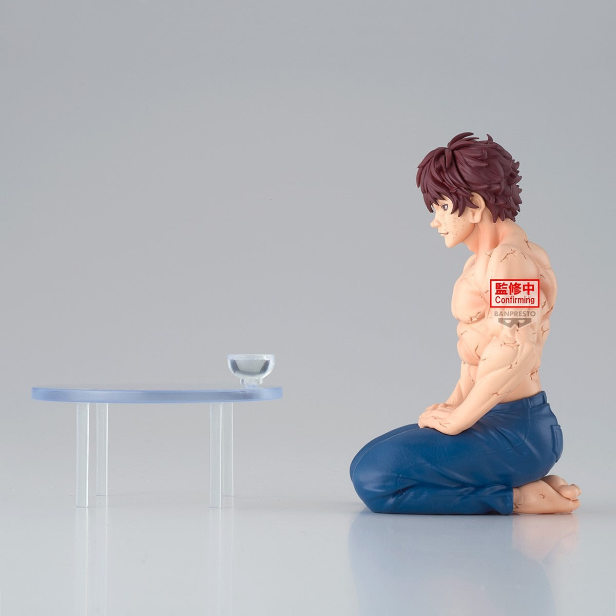(Pre-Order) Banpresto: Baki - Baki Hanma Figure