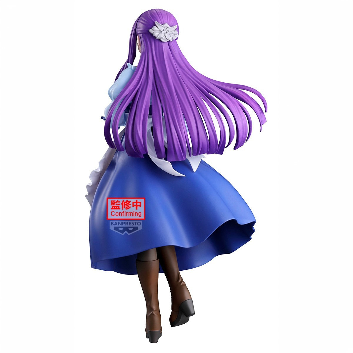 (Pre-Order) Banpresto: Frieren: Beyond Journey's End - Fern Figure