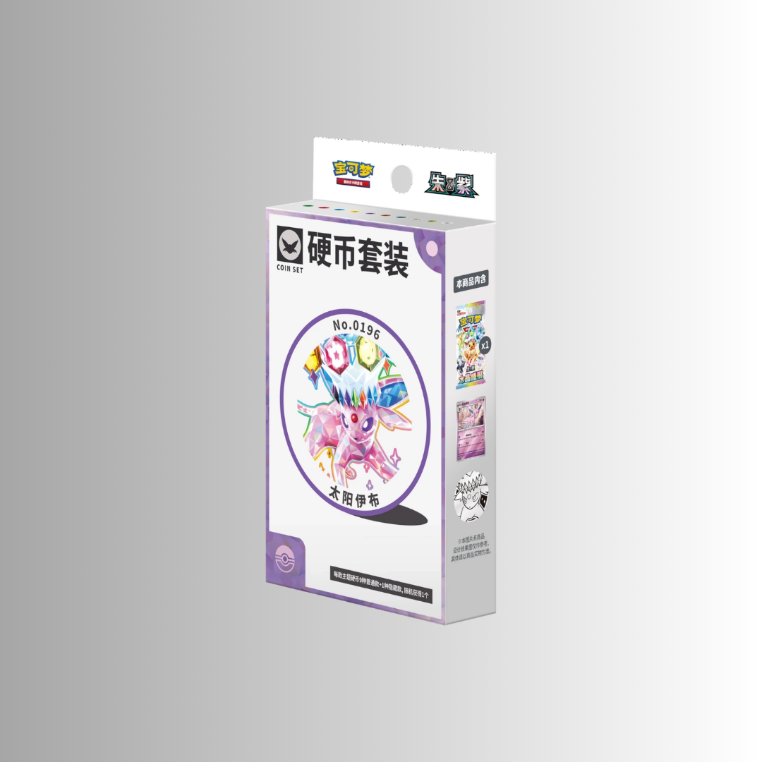Terastal Gathering Coin Set - Espeon (S-Chinese)