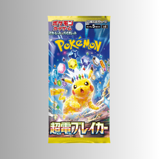 Super Electric Breaker Booster Pack (Japanese)