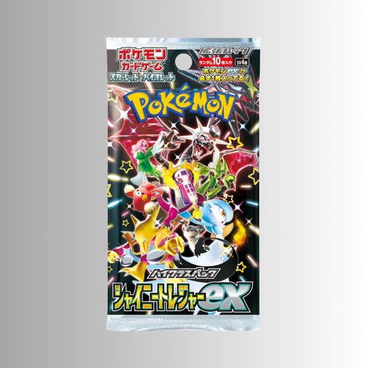 Shiny Treasures ex Booster Pack (Japanese)