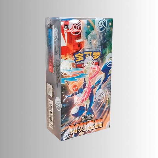 Blade Awakening Jumbo Booster Box (S-Chinese)