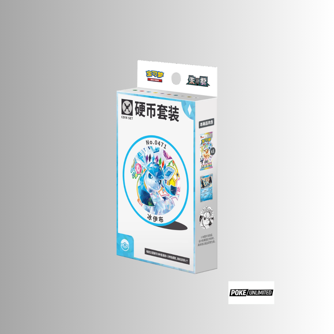 Terastal Gathering Coin Set - Glaceon (S-Chinese)