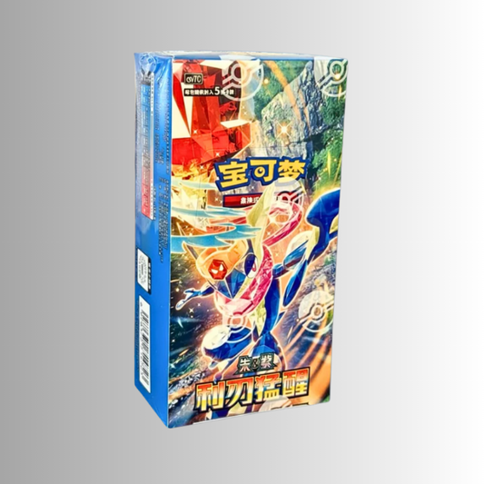 Blade Awakening Slim Booster Box (S-Chinese)