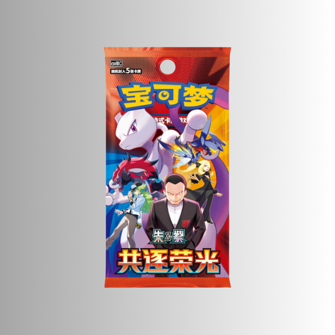 Pokémon TCG: Mid-Autumn Festival 2026 Gift Box (Simplified Chinese)