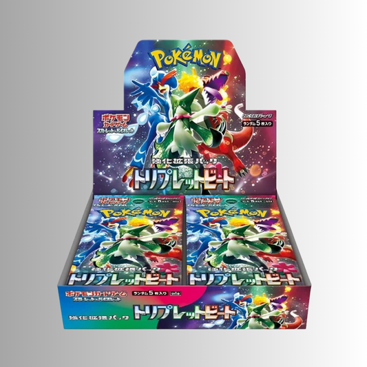 Triple Beat Booster Box (Japanese)