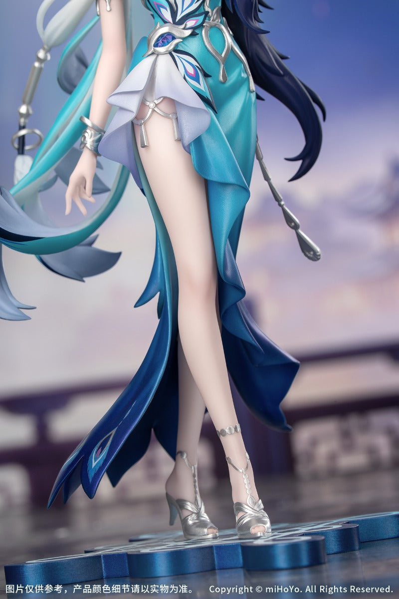 (Pre-Order) Myethos: Honkai: Star Rail - Yao Guang Gift+ Series 1/8 Scale Figure