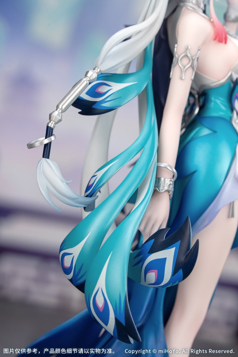 (Pre-Order) Myethos: Honkai: Star Rail - Yao Guang Gift+ Series 1/8 Scale Figure