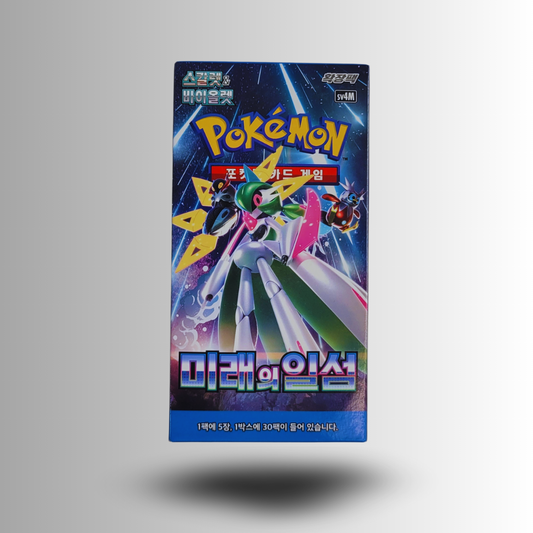 Future Flash Booster Box (Korean)