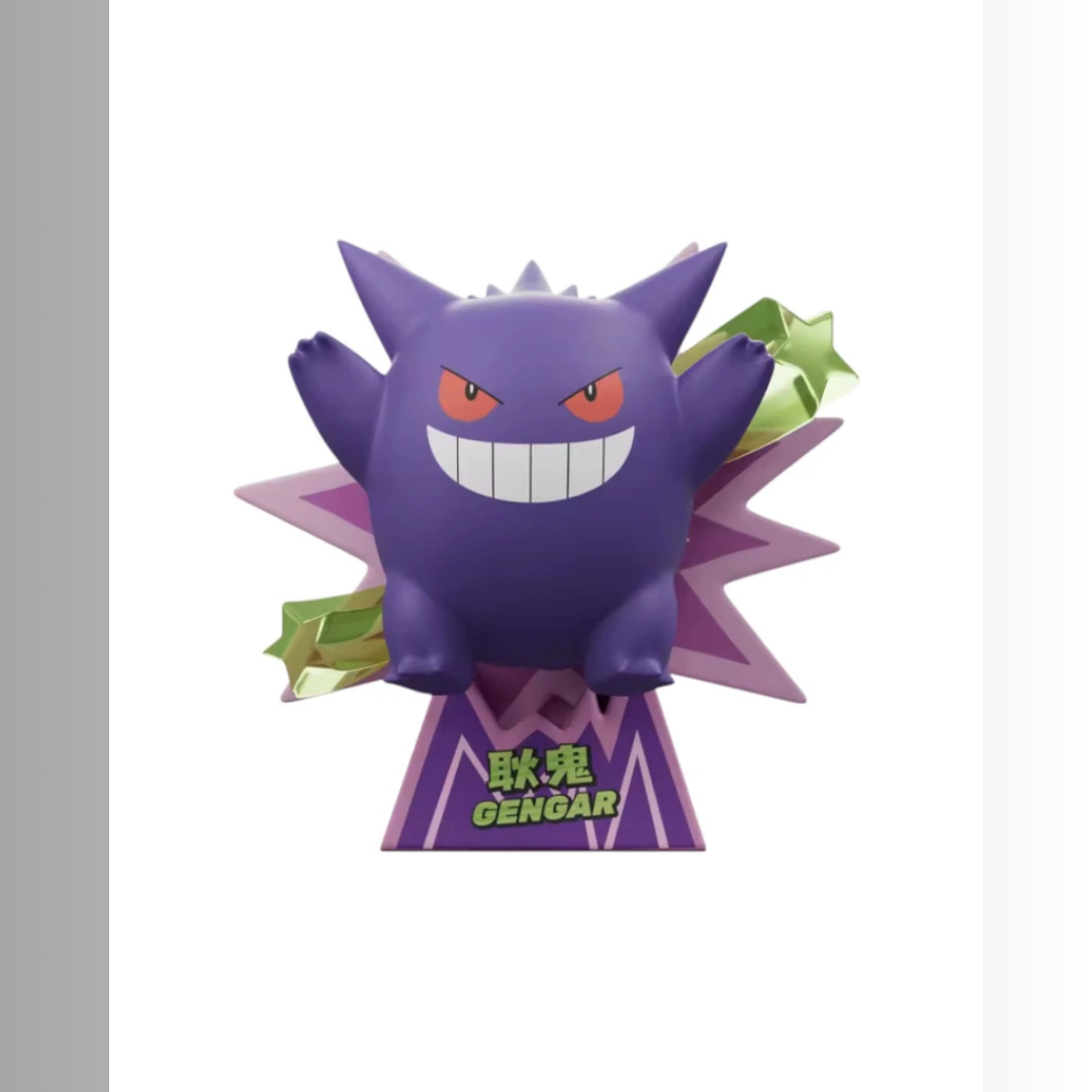 Hollybox: Pokémon - Shining Debut 3D Refrigerator Magnet