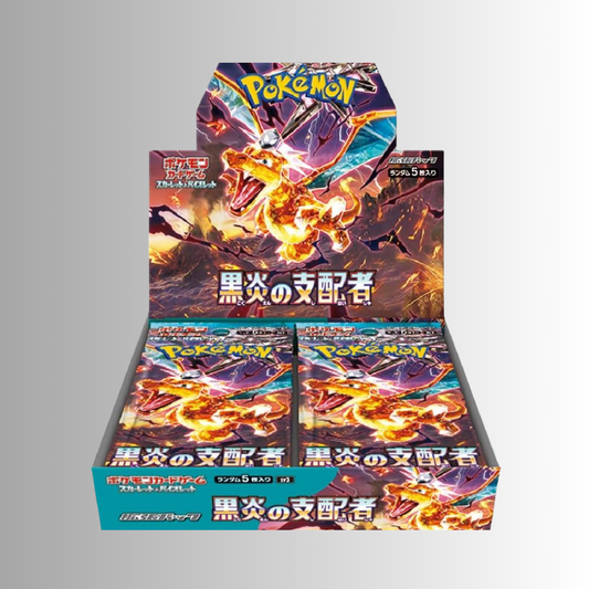 Ruler of the Black Flame Booster Box (Japanese)