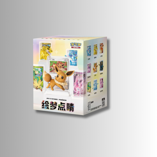 Pokémon: Dream Painting Collection Eevee & Friends Figurine Blind Box (S-Chinese)