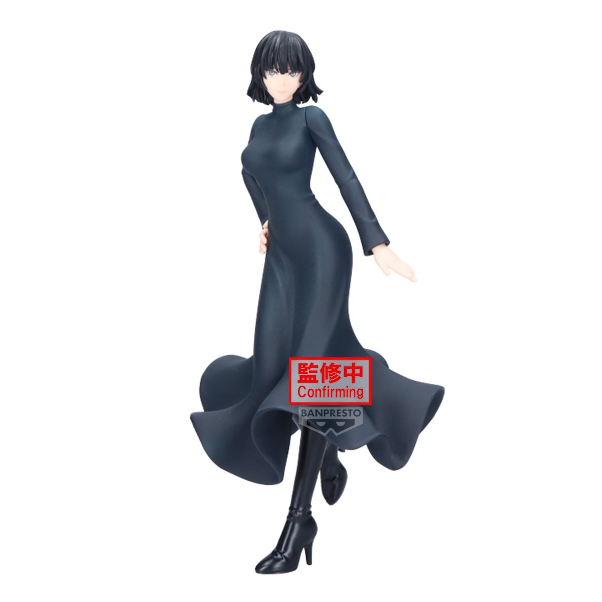 (Pre-Order) Banpresto: One-Punch Man - Hellish Blizzard Glitter & Glamours Figure