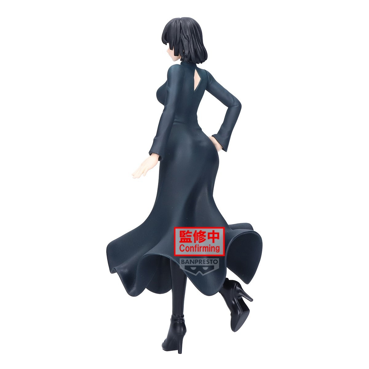 (Pre-Order) Banpresto: One-Punch Man - Hellish Blizzard Glitter & Glamours Figure