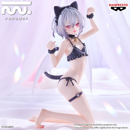 (Pre-Order) Banpresto: rurudo - Noah Monster Motions ESPRESTO Figure